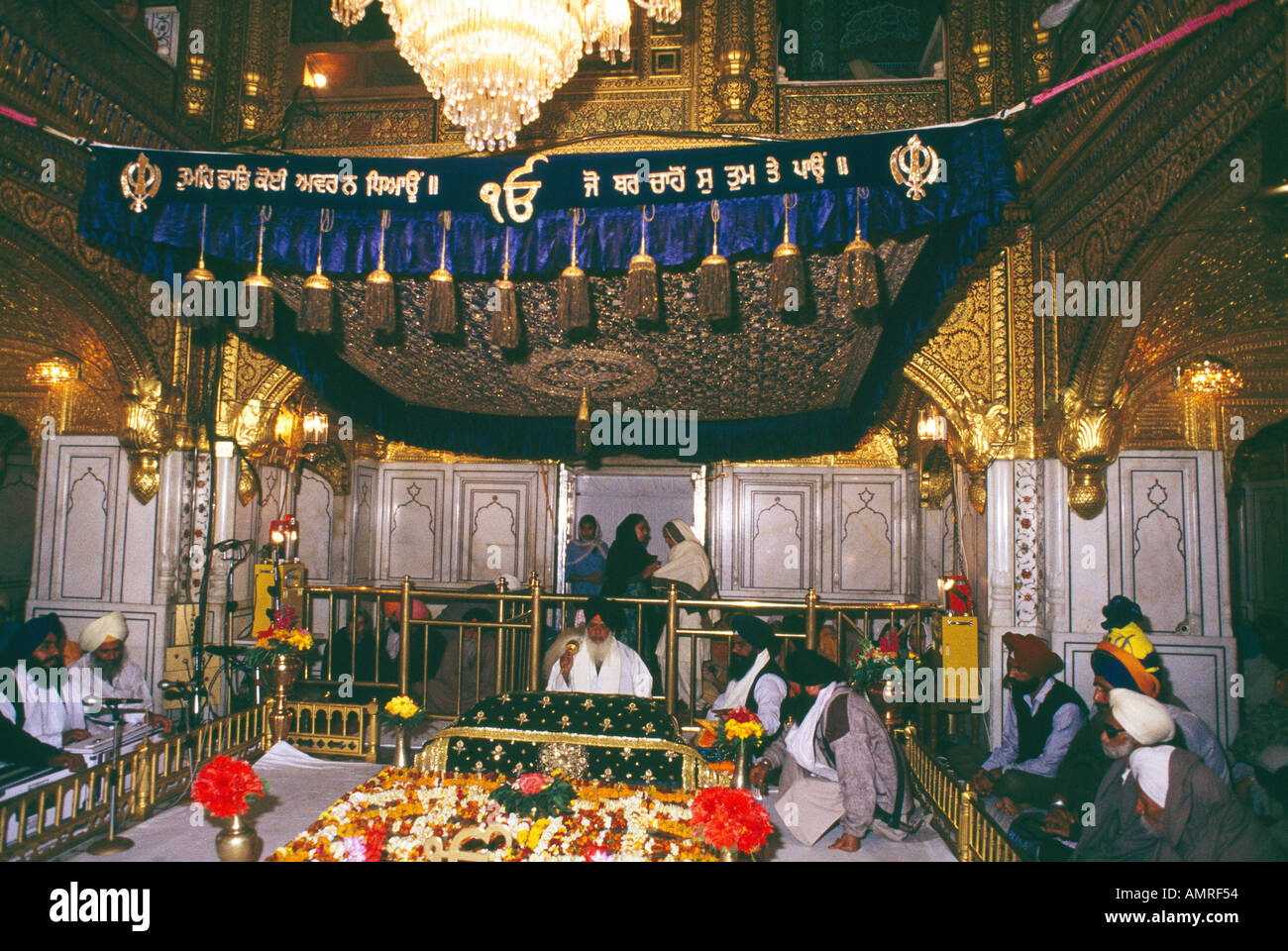 Darbar Sahib Inside The Golden Temple Stockfotos CKXK Darbar Sahib Inside The Golden Temple Stockfotos CKXK