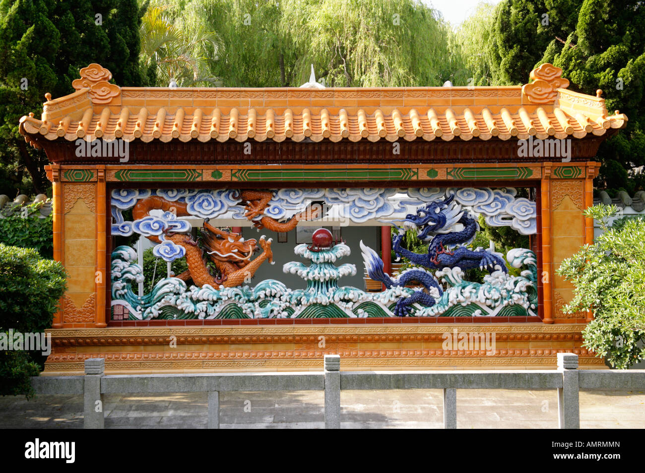 Ceramic Dragon Wall in Chinese Garden of Friendship,Darling  Harbour,Sydney. Stock Photo
