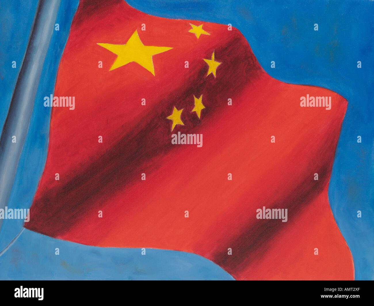 Vibrant chinese flag waving hi-res stock photography and images - Alamy