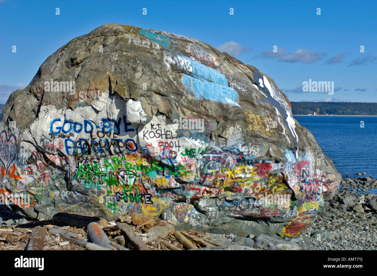 Big Rock Campbell River Vancouver Island BC Stock Photo - Alamy