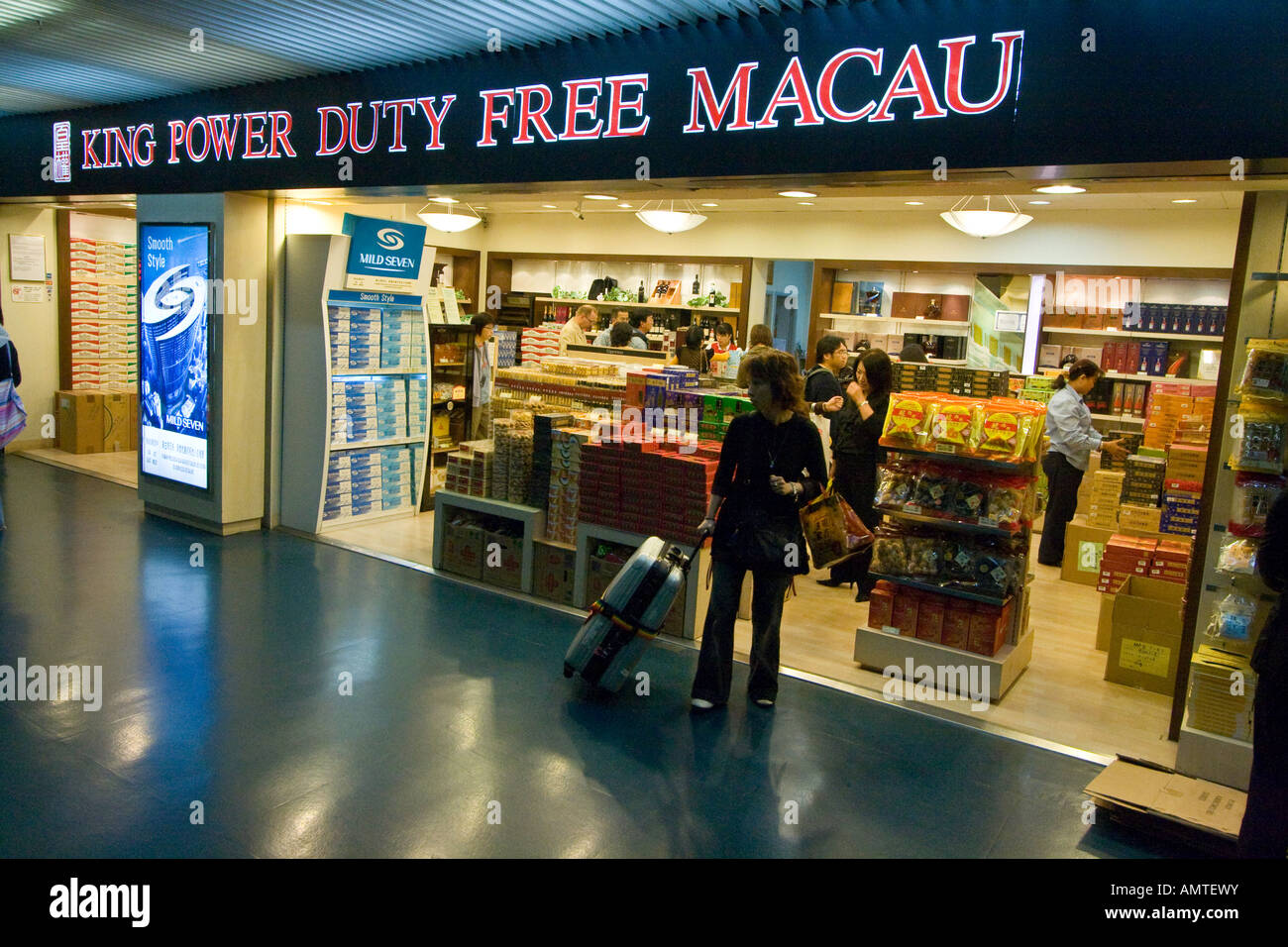 Macau Duty Free Shopping