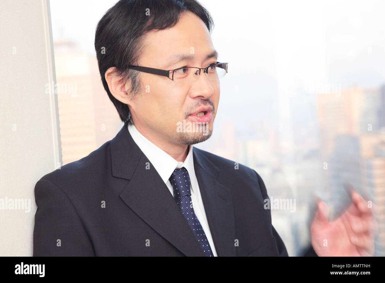 Portrait of Japanese office worker Stock Photo Alamy