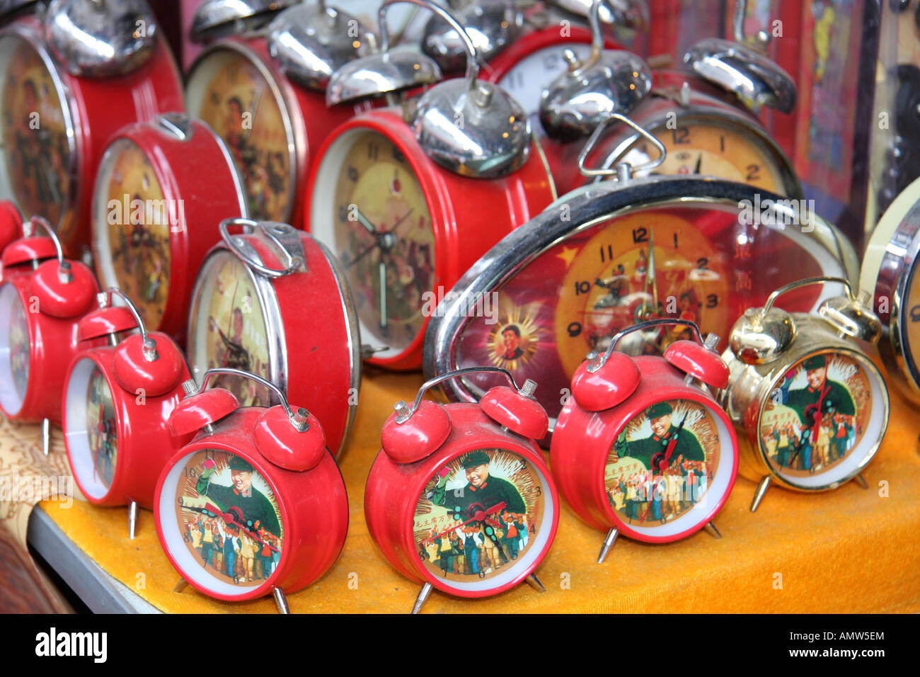 Mao clocks China Stock Photo Alamy