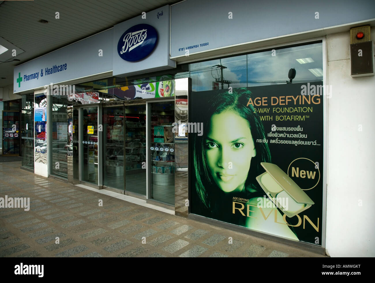 Boots chemist thailand hires stock photography and images Alamy