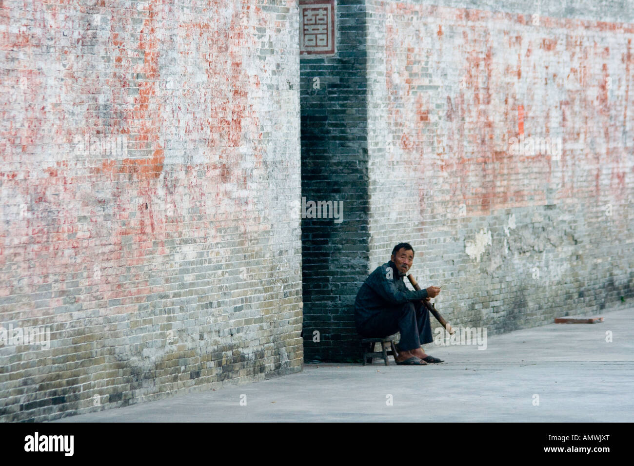 Old Chinese Man Smoking Pipe Majianglong Village Cluster Kaiping Guangdong Province China Stock Photo