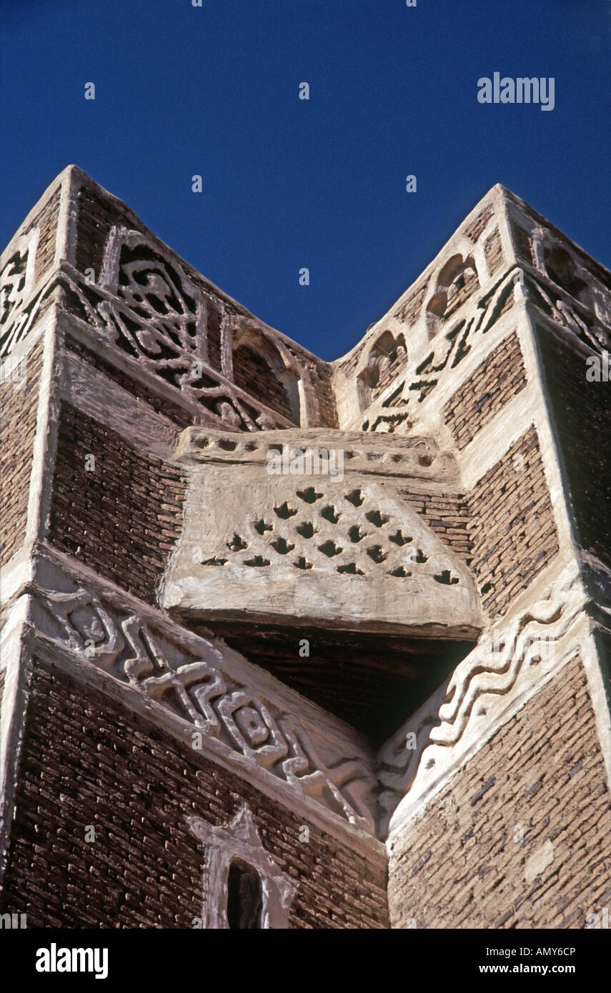 ancient house in old Sana'a Yemen Stock Photo Alamy