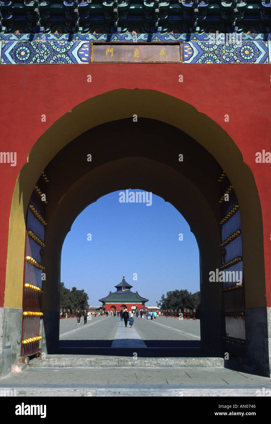 Beijing gate to Temple of Heaven Stock Photo