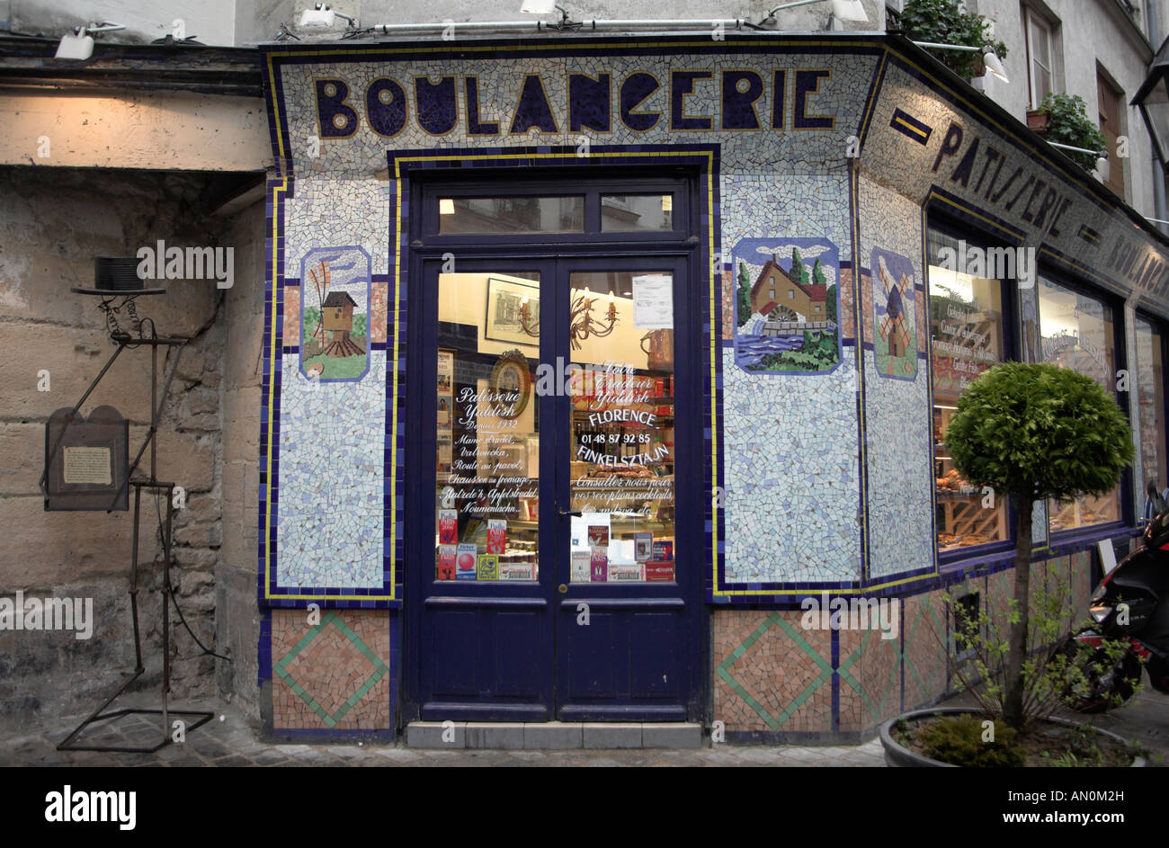 Jewish bakery paris hires stock photography and images Alamy