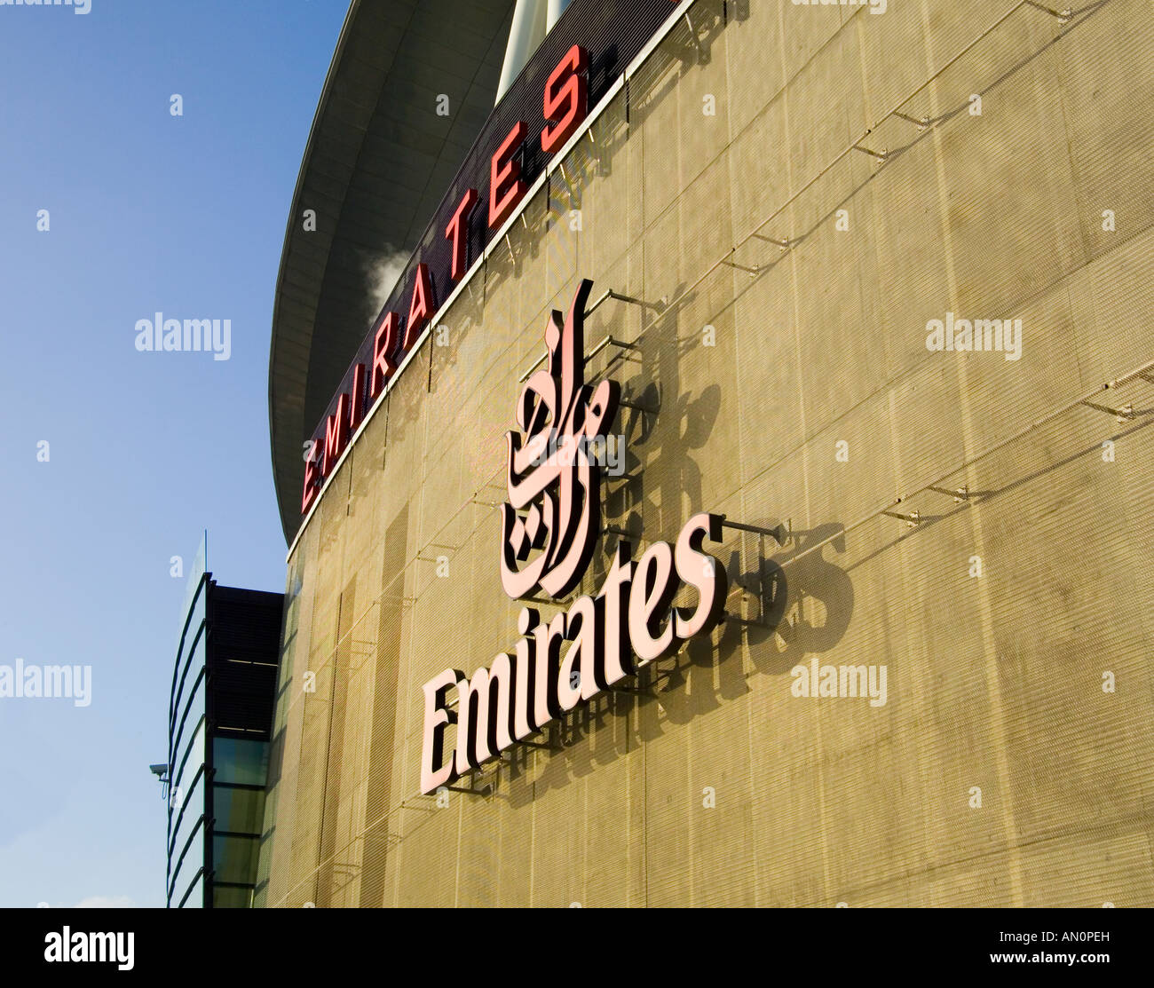 Emirates stadium logo Stock Photo