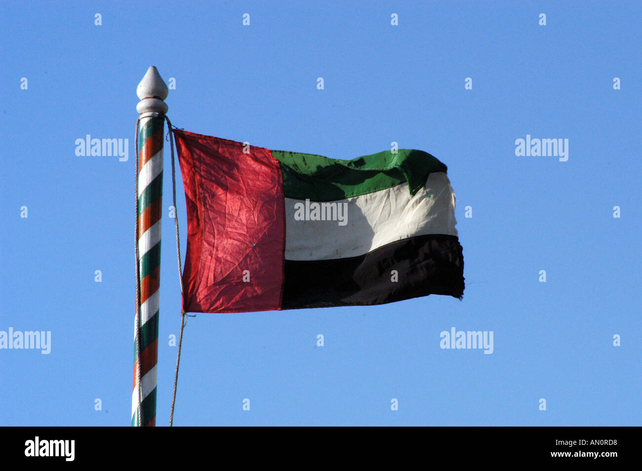 VAE Kühlschrankmagnet - Vereinigte Arabische Emirate Flagge 85x55mm