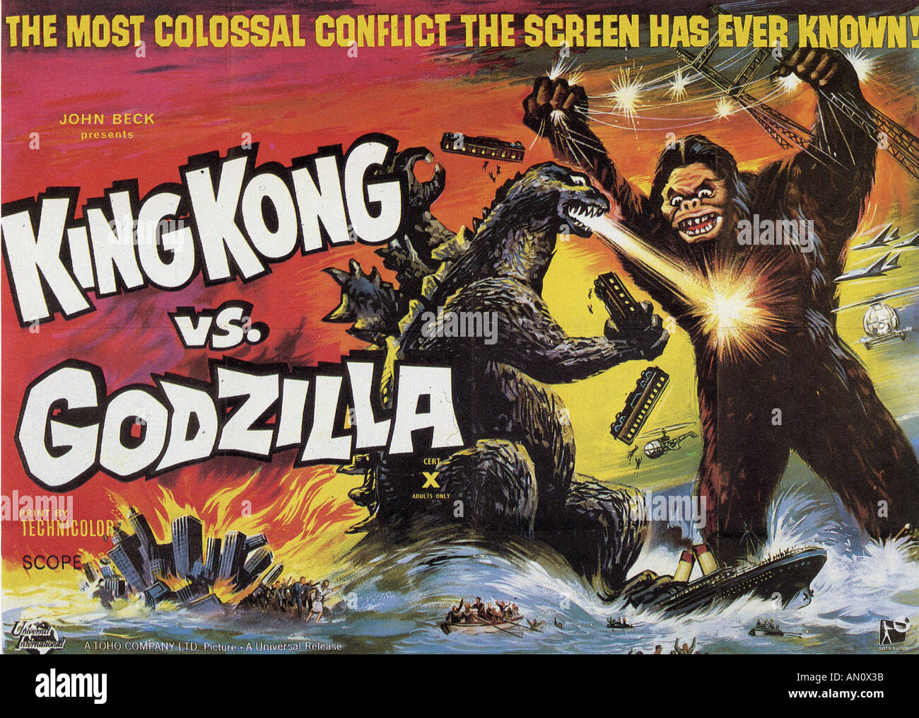 KING KONG vs GODZILLA Stock Photo