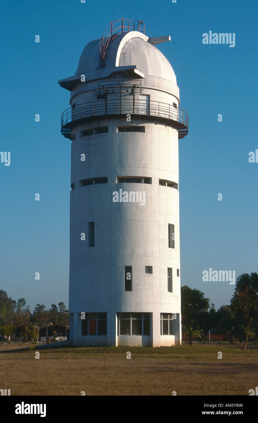 Observatory at Punjabi University, Patiala, Punjab, India Stock Photo -  Alamy