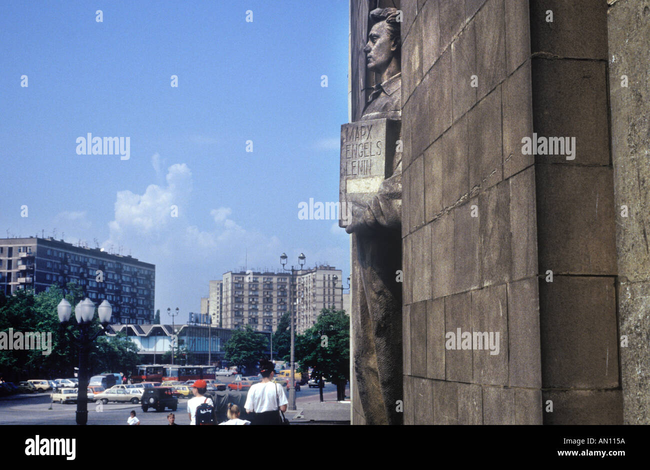 Stalin s name has been removed from this sculpture outside Warsaw s Palace of Culture Science Stock Photo