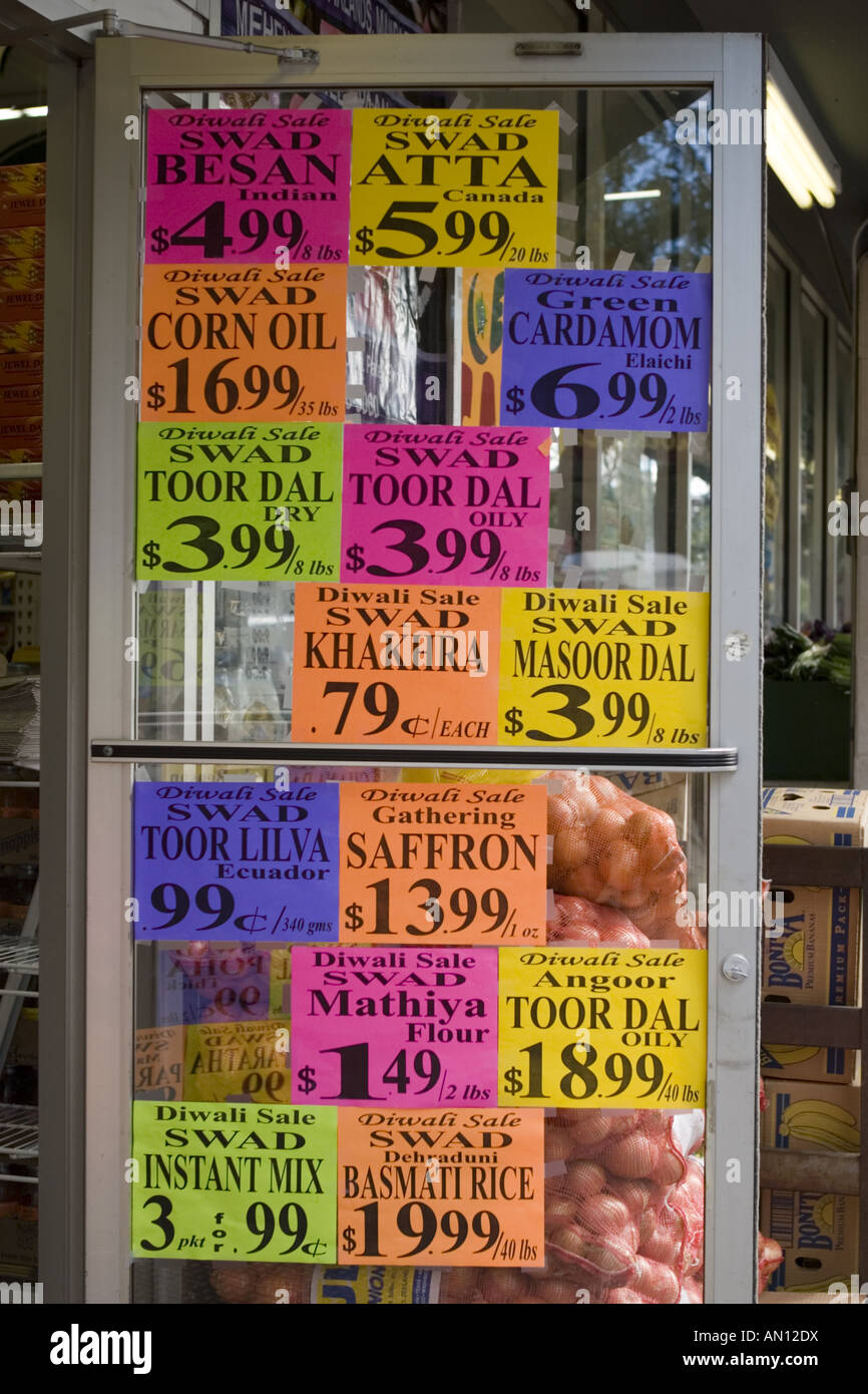 Jackson heights hires stock photography and images Alamy