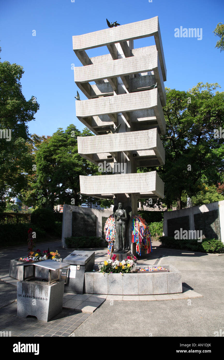Cenotaph for Korean Victims Stock Photo