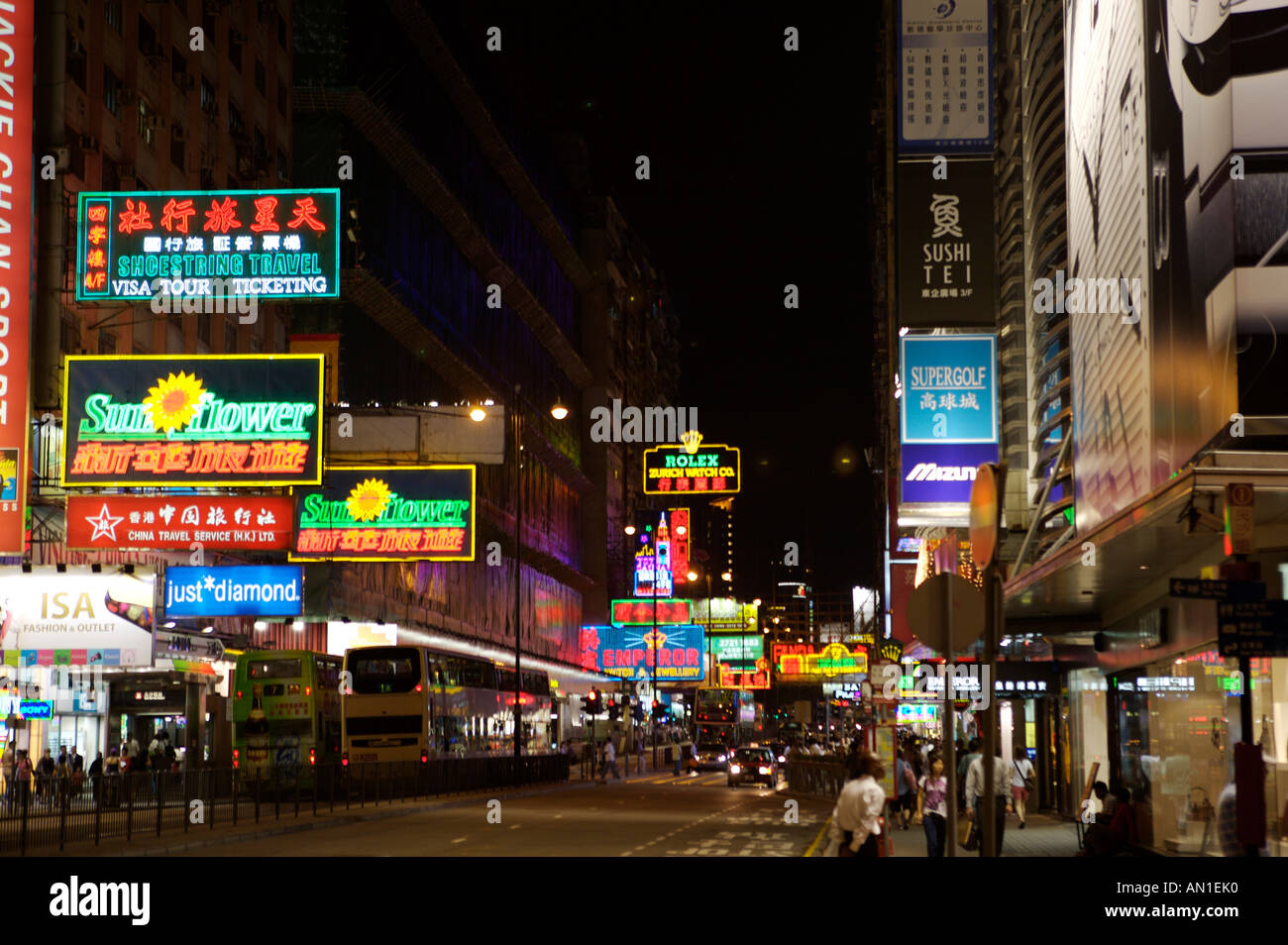 Kowloon, Hong Kong at night. Stock Photo