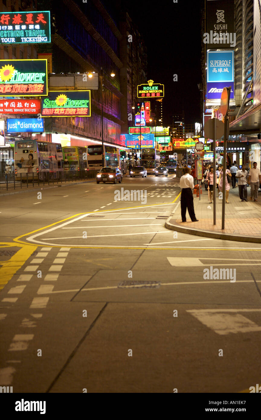 Kowloon, Hong Kong at night Stock Photo - Alamy