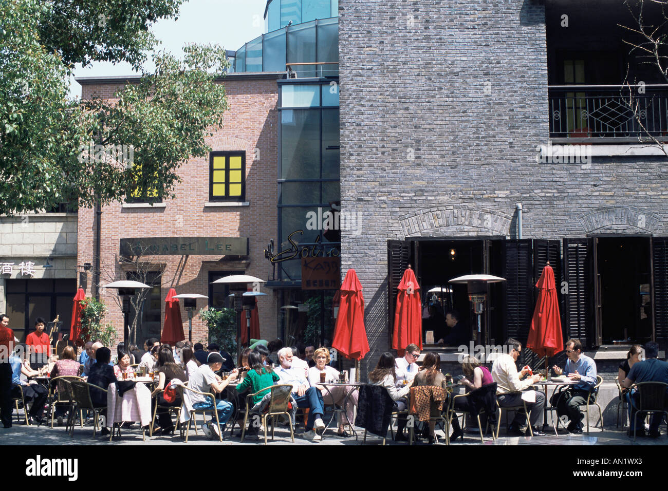 China, Shanghai, French Concession Area, Xintiandi, Outdoor Cafes and Restaurants Stock Photo