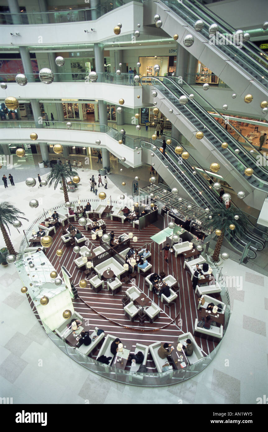 China, Shanghai, Plaza 66 Shopping Centre, Atrium Café Stock Photo Alamy