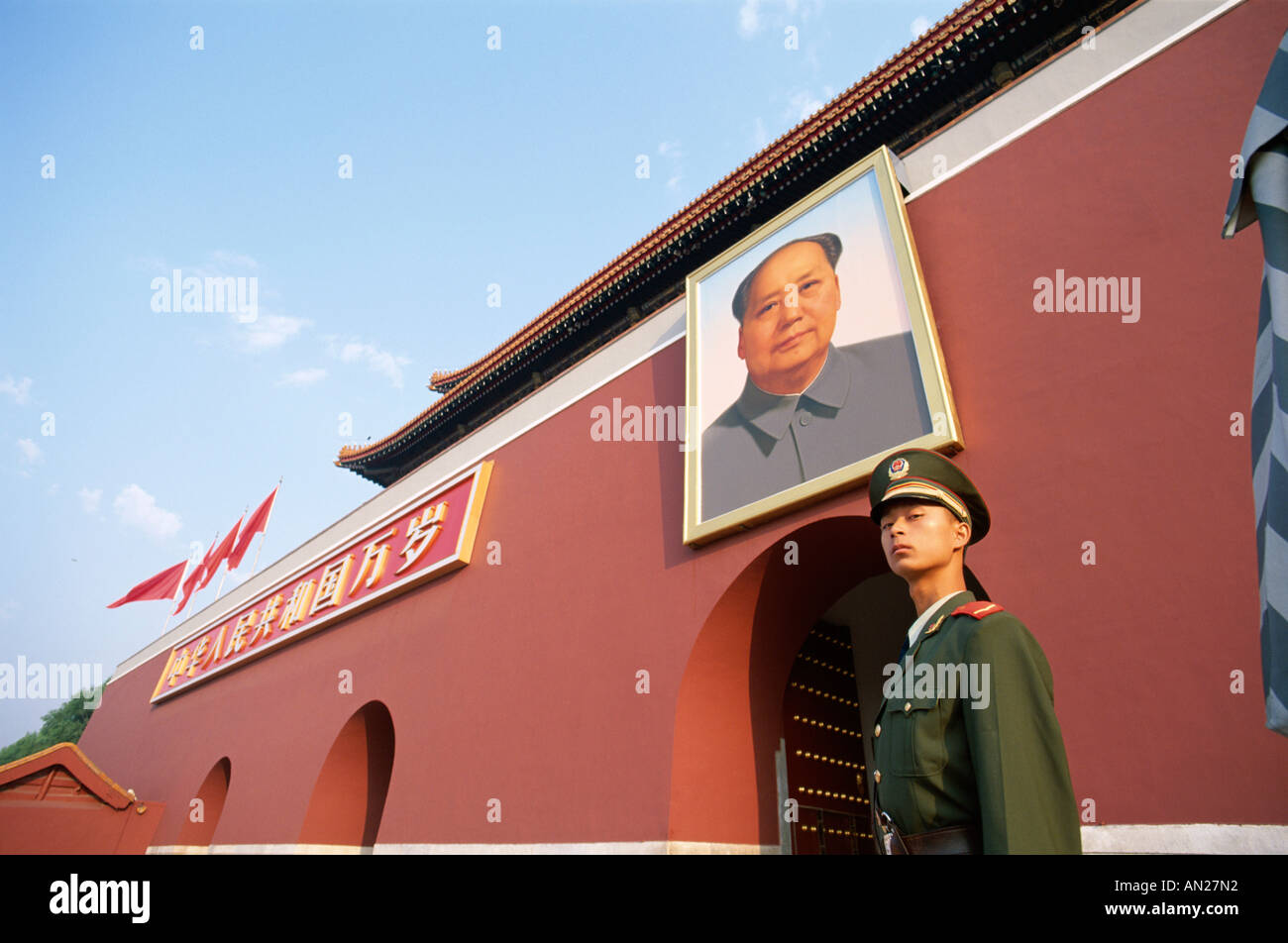 Tiananmen Square / Tiananmen Gate / Guard Standing under Mao Zedong Portrait, Beijing, China Stock Photo