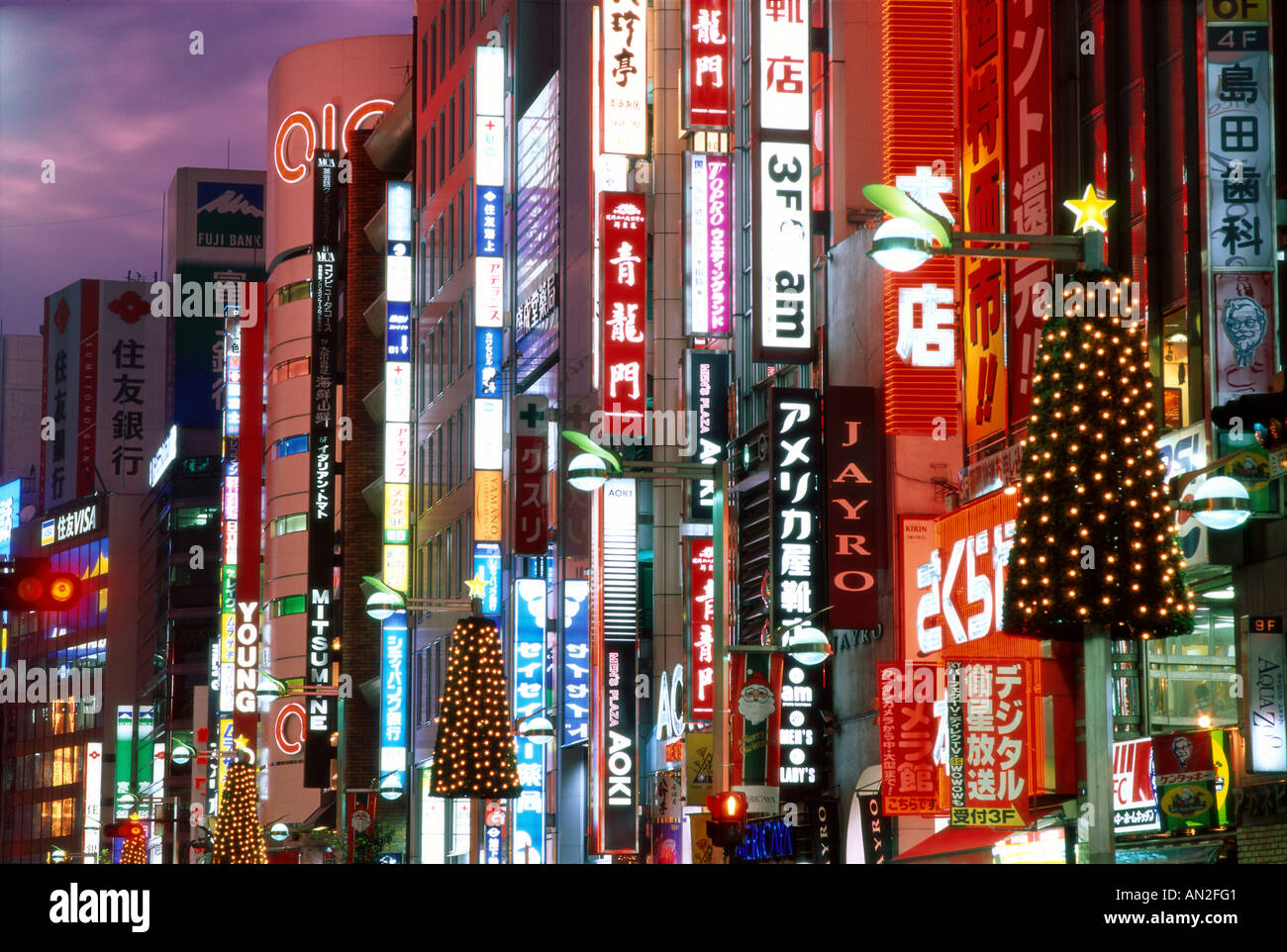 Shinjuku / Shinjuku-dori / Nightlights, Tokyo, Honshu, Japan Stock Photo
