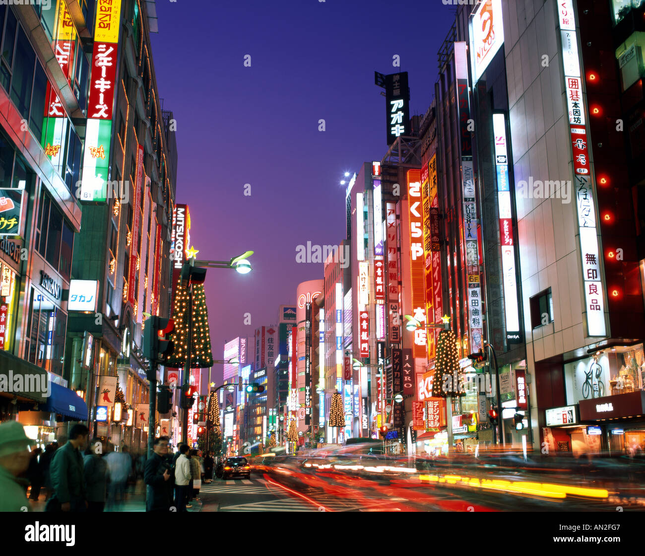 Shinjuku / Shinjuku-dori / Nightlights, Tokyo, Honshu, Japan Stock Photo
