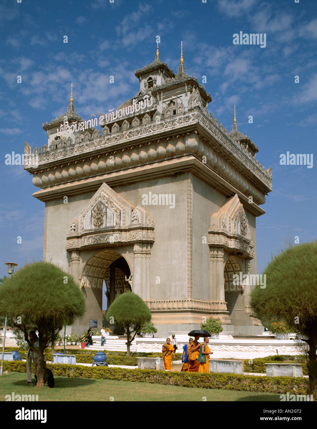 Victory Monument Patuxai Vientiane Laos Stock Photo Alamy victory-monument-patuxai-vientiane-laos-stock-photo-alamy