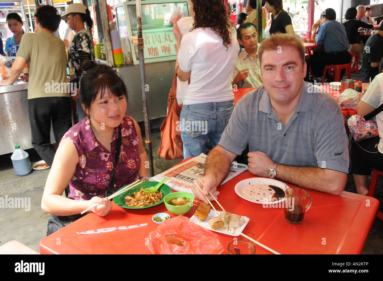 A typical Malaysian breakfast at a hawker center Stock Photo Alamy