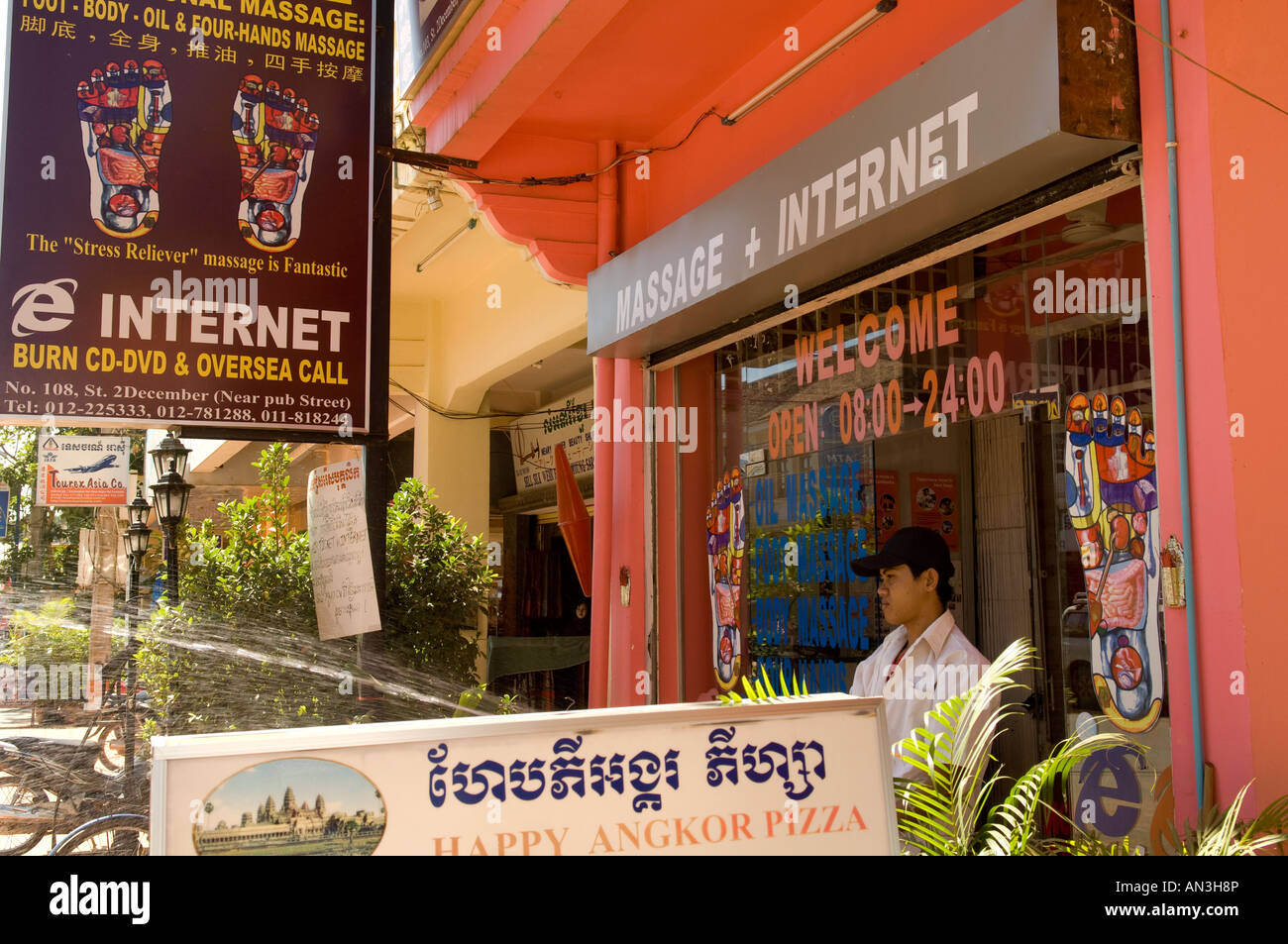 Asia cambodia siem reap massage hires stock photography and images Alamy