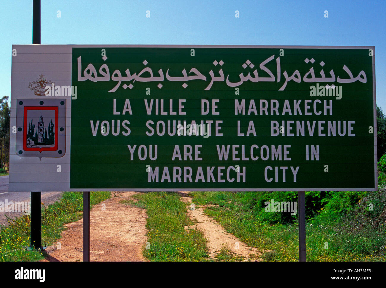 welcome to Marrakech, trilingual road sign, tri-lingual road sign, trilingual sign, tri-lingual sign, Marrakech, Morocco, Africa Stock Photo