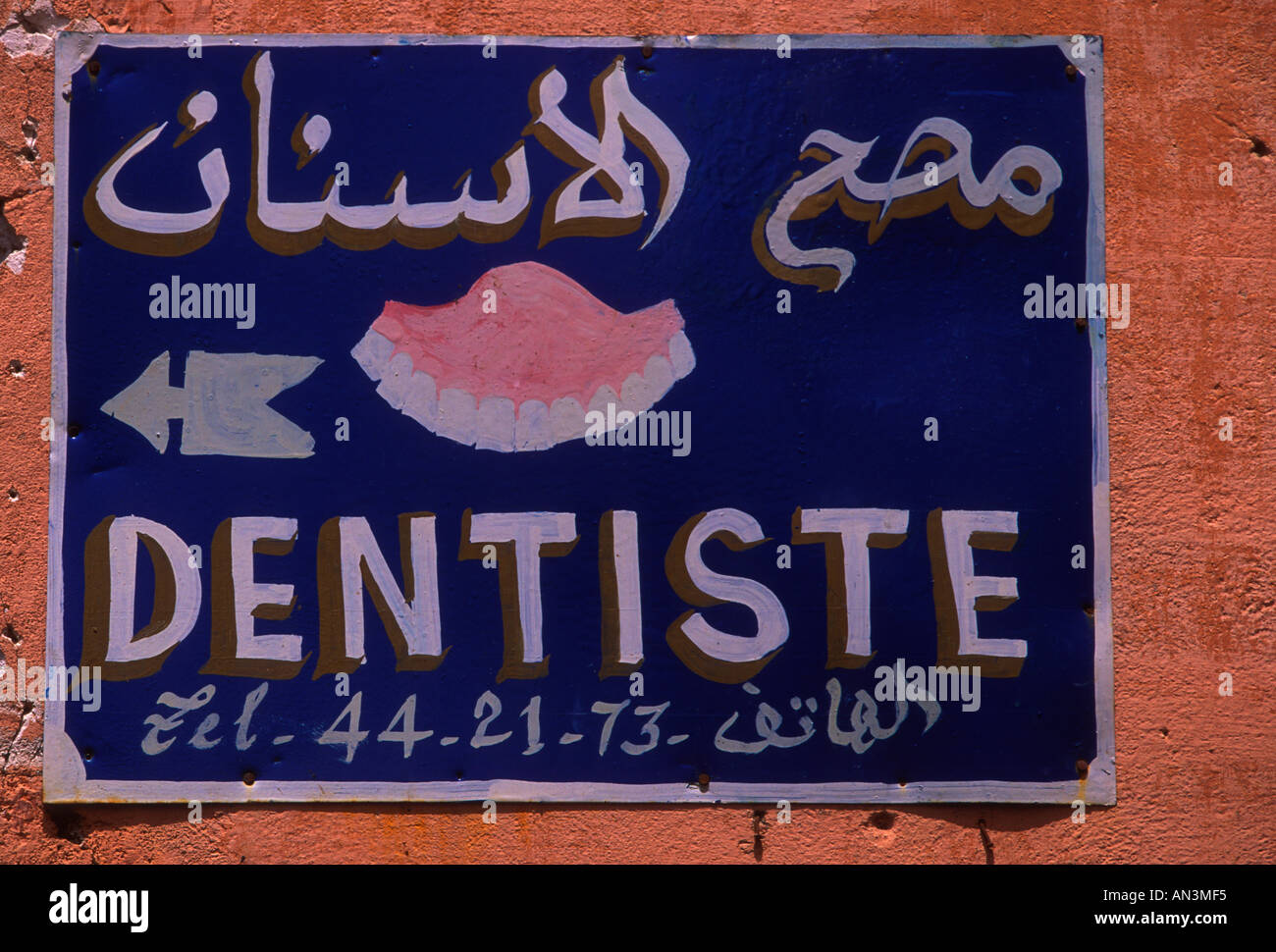 Dentiste High Resolution Stock Photography And Images Alamy