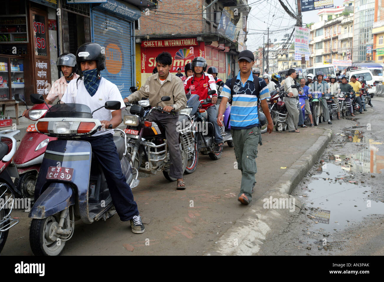 [Fuel shortages Kathmandu Nepal] Stock Photo