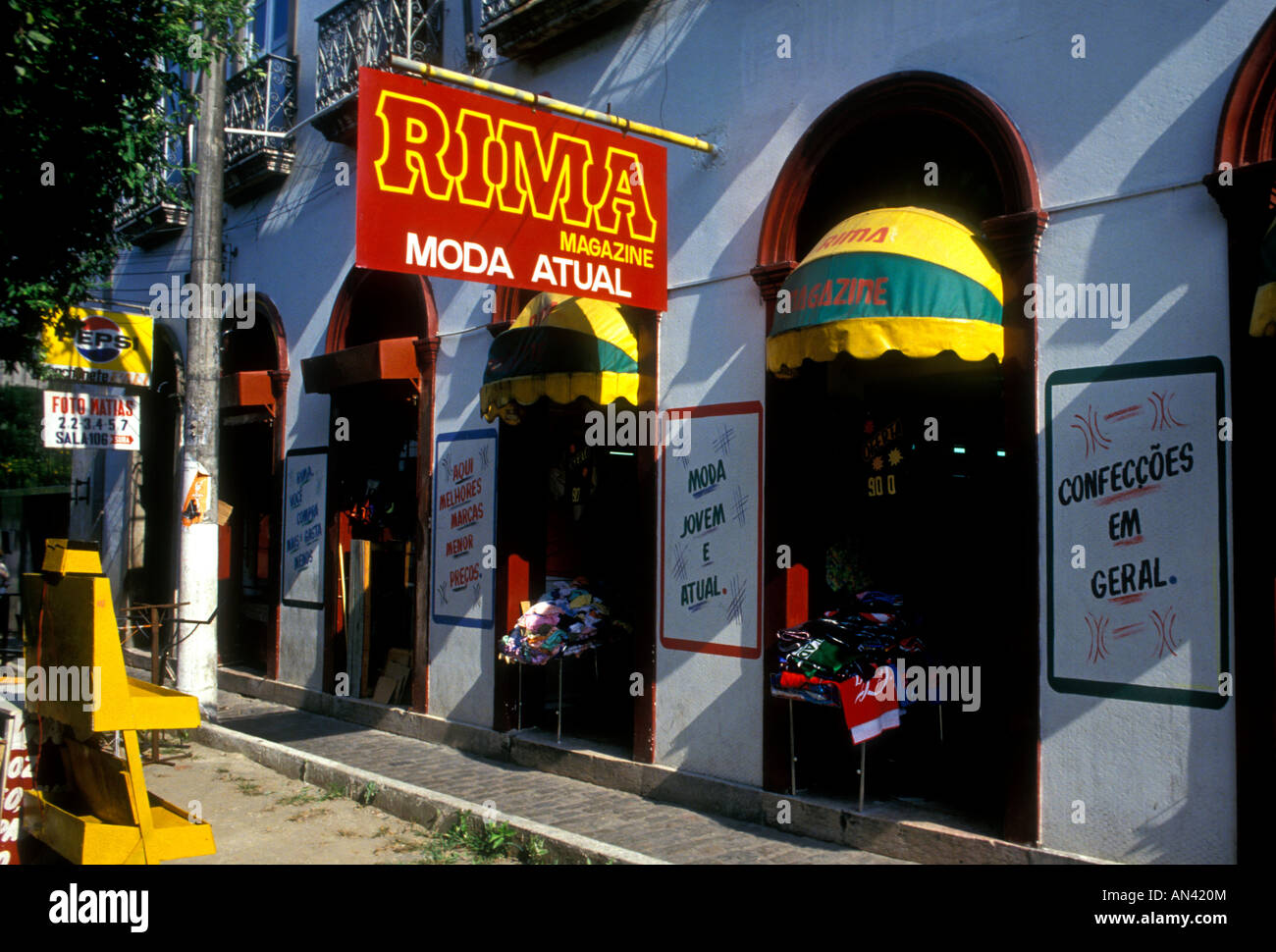 Logo Rima Shop Rima clothing store, Rima clothing boutique, shop, shopping, business ...