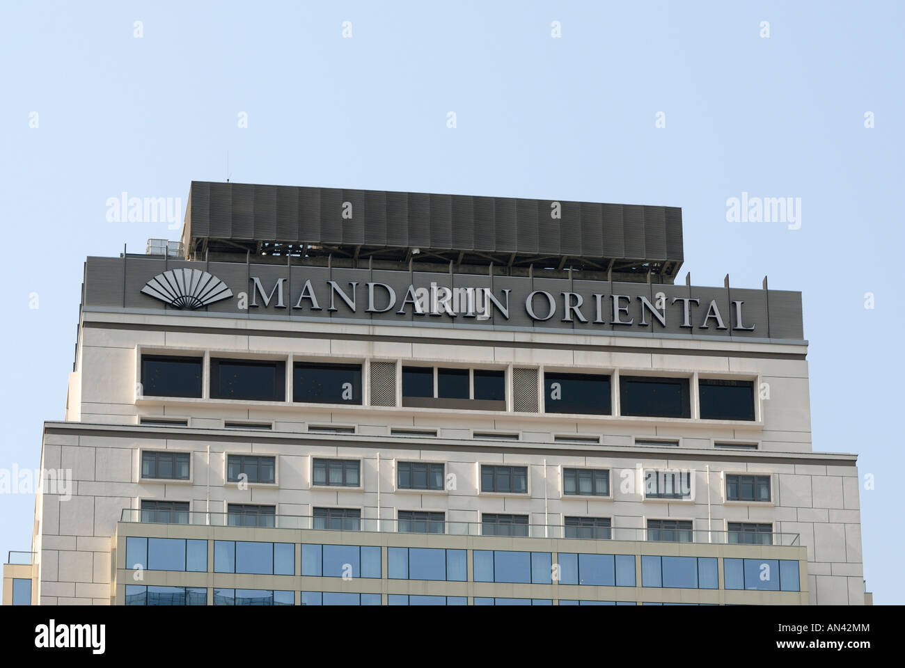 Mandarin Oriental Hotel Hong Kong Stock Photo - Alamy