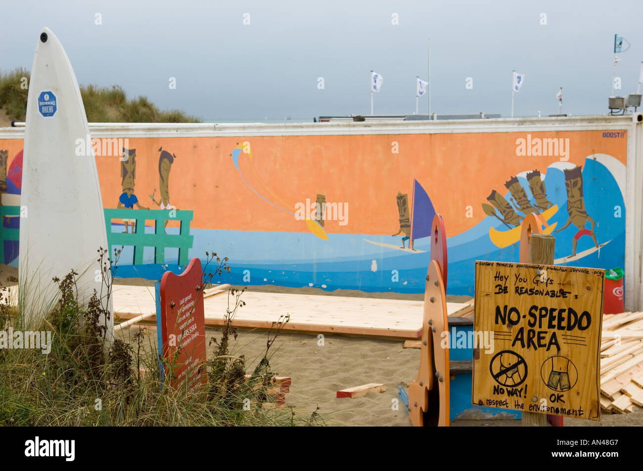 Surf Centre High Resolution Stock Photography and Images - Alamy