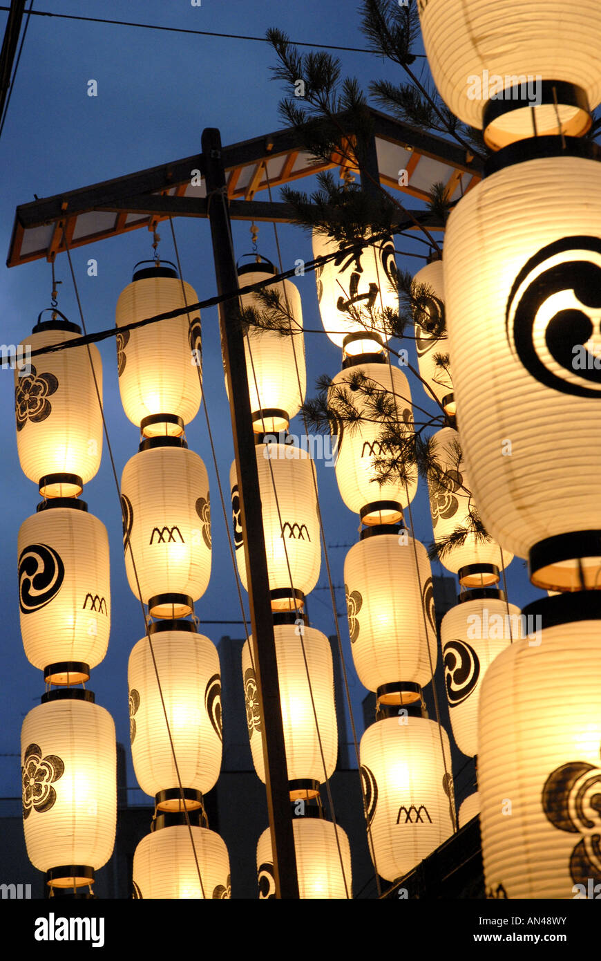 Gion Matsuri Paper Lanterns Kyoto Japan July 2007 Stock Photo Alamy