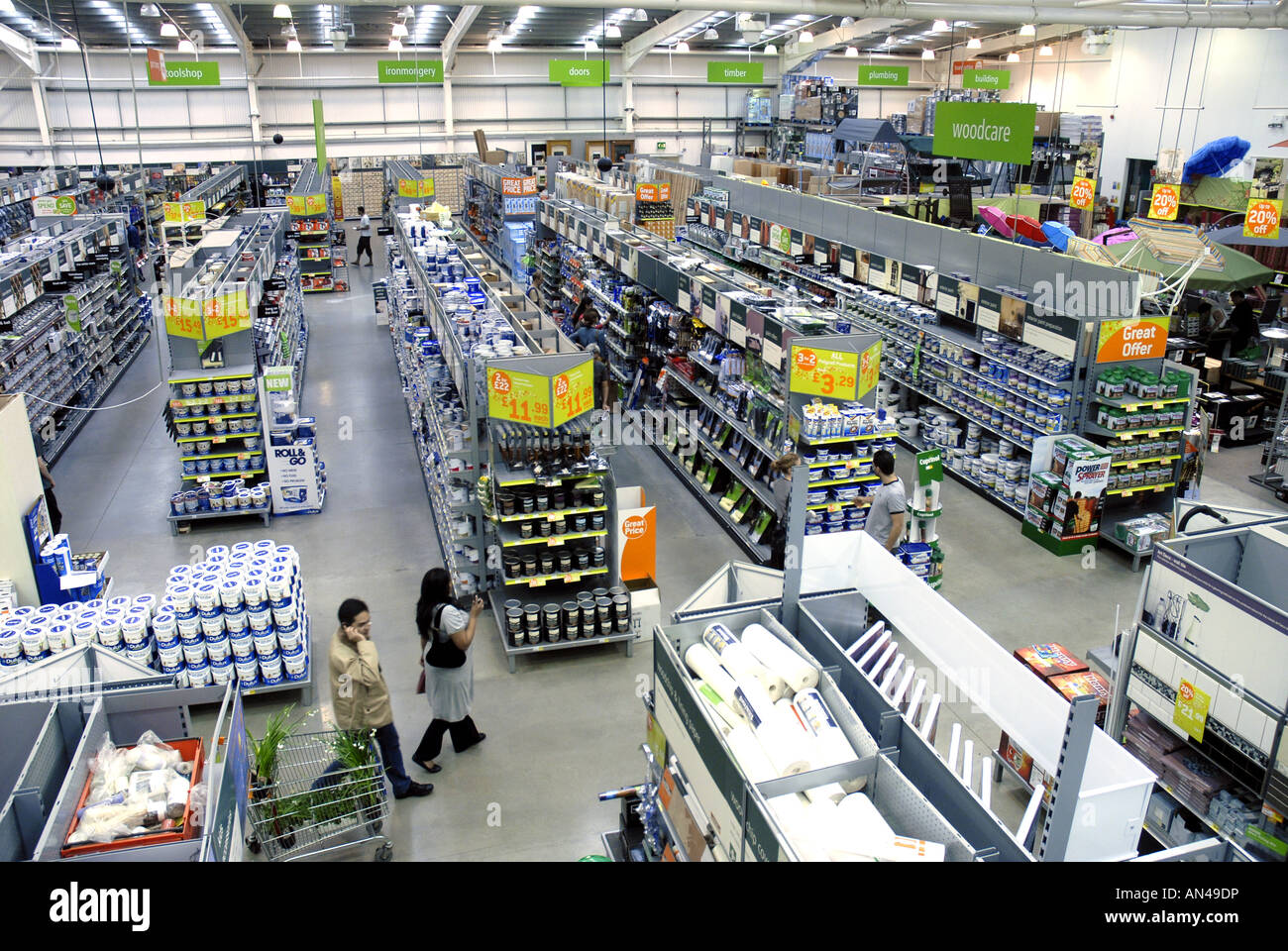 Homebase Store, O2 Centre, Finchley Road Stock Photo