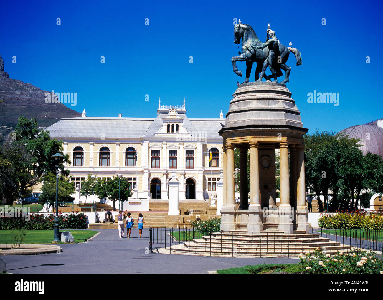 Cape Town National Museum Stock Photo Alamy