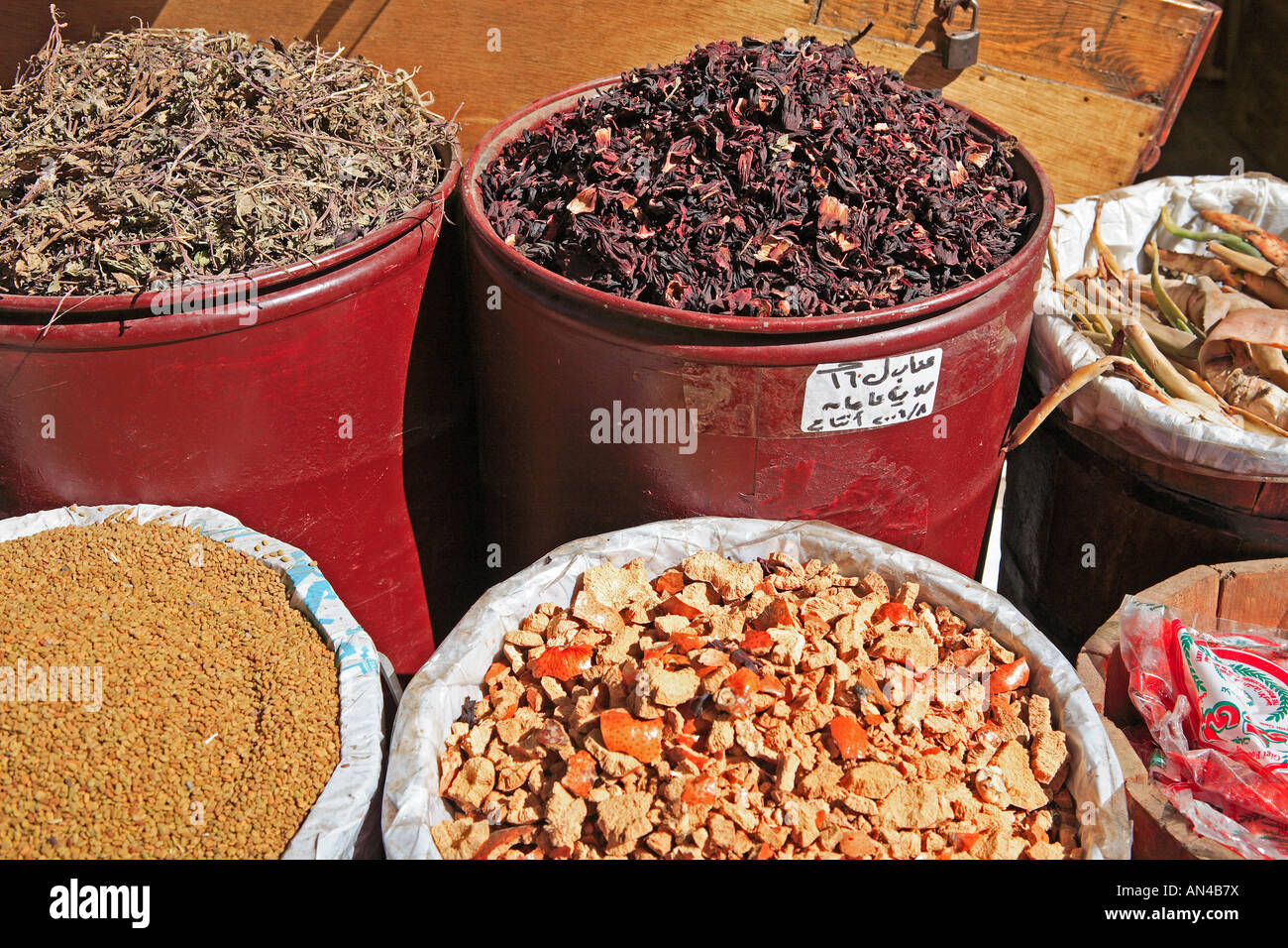 Spice Market, Alexandria Stock Photo