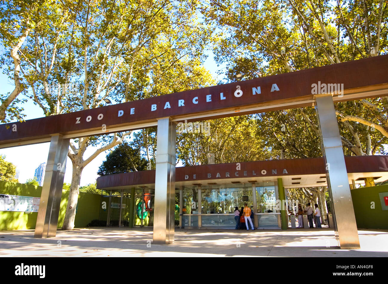 Entrance to Barcelona Zoo in Parc de la Ciutadella Spain  Stock Photo