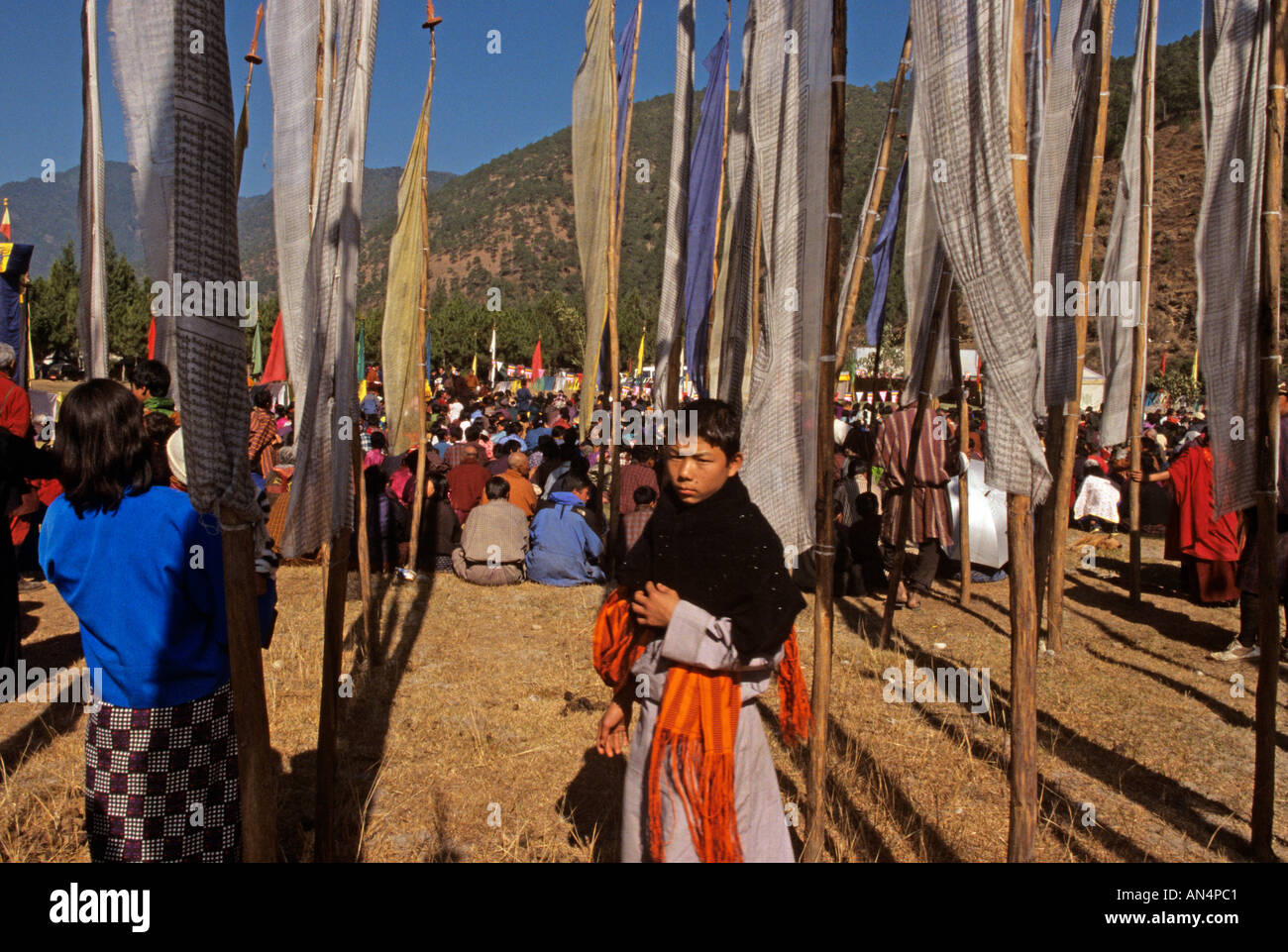 Villagers gathered at religious ceremony, Thimphu, Bhutan Stock Photo