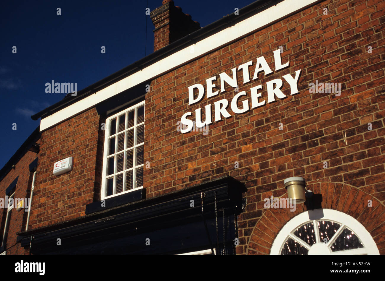 Dental Surgery Stock Photo