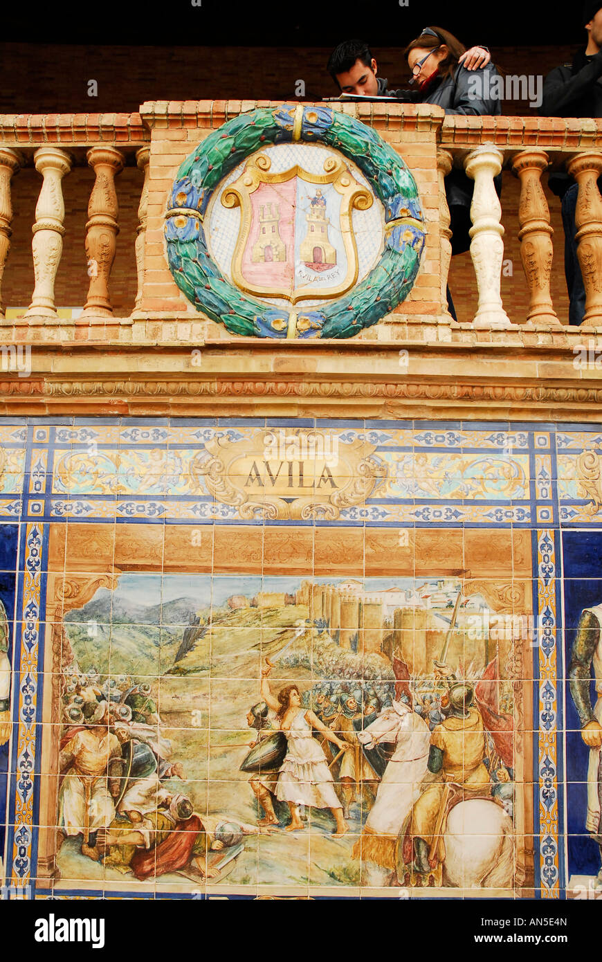 Glazed tile depicting the conquest of Avila in Spain Square or Plaza de España SEVILLE Seville province Andalusia region Spain Stock Photo