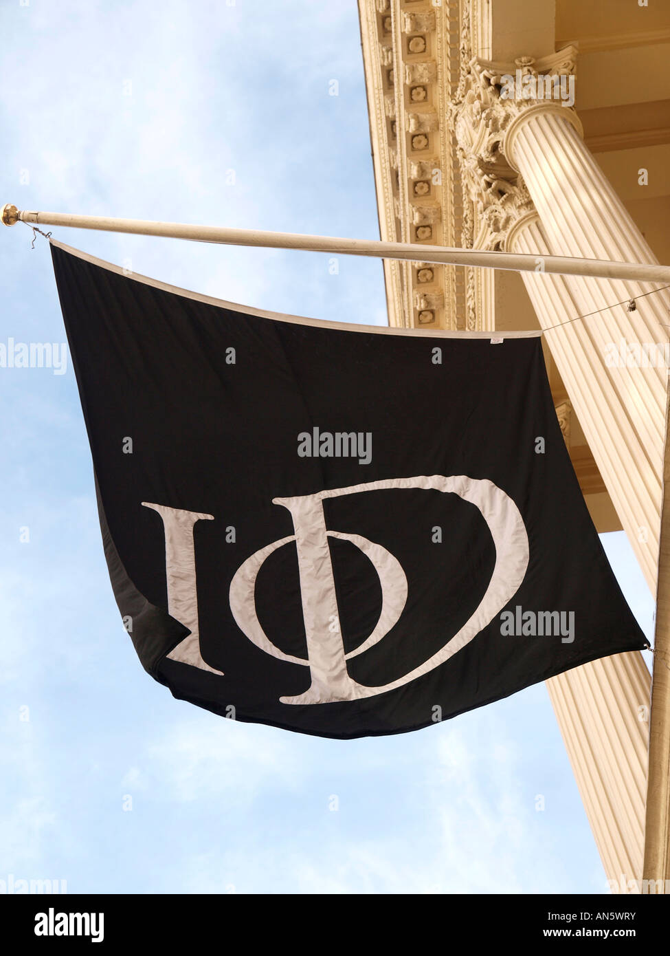 Banner at the main entrance to the Institute of Directors Pall Mall London Stock Photo
