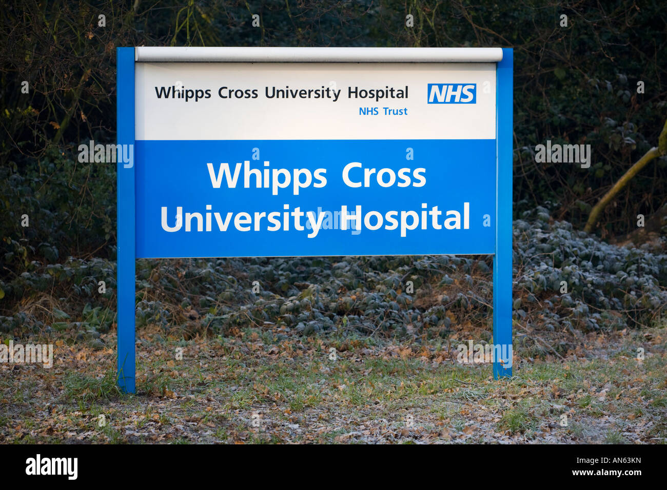Whipps Cross University Hospital Sign Stock Photo