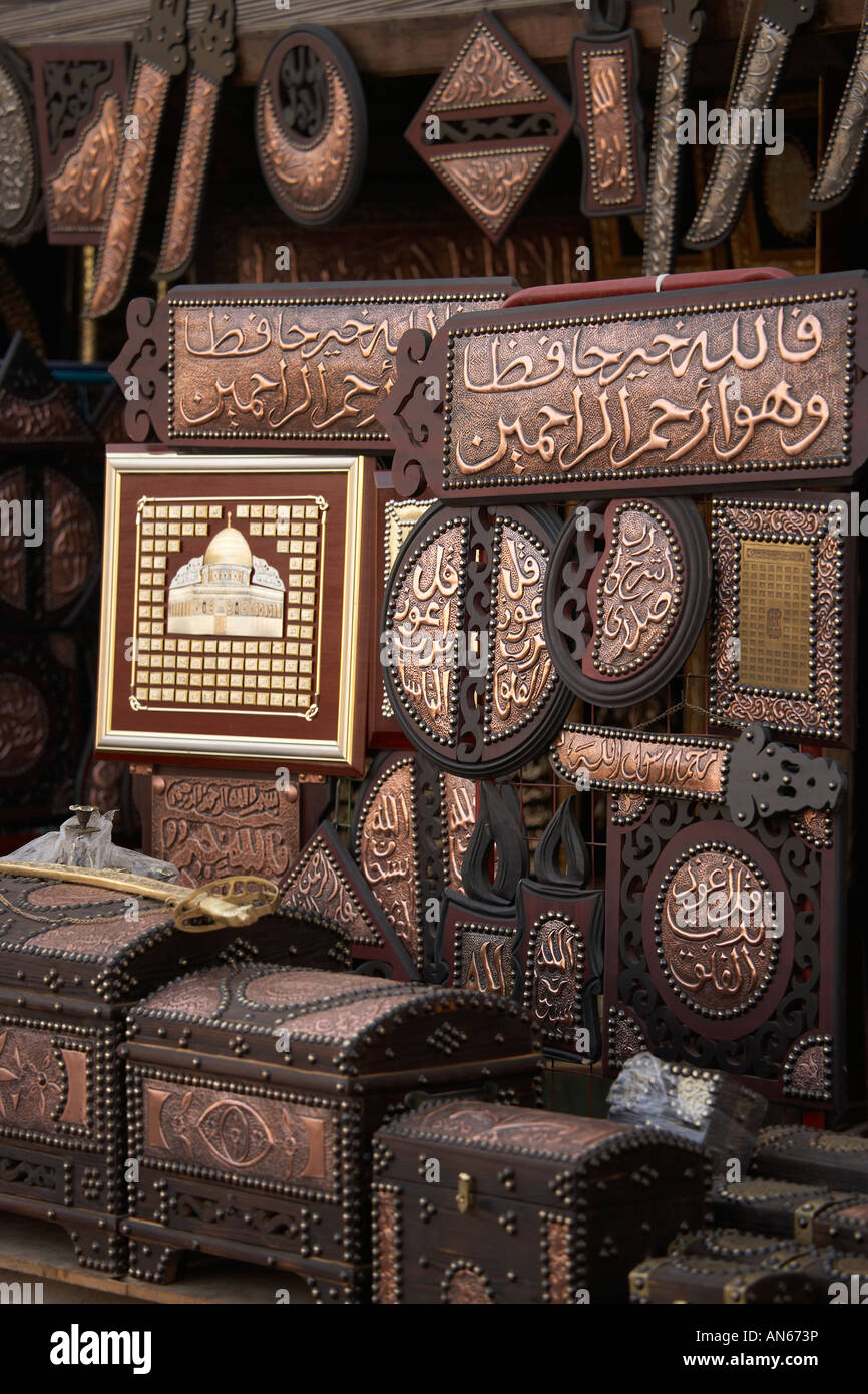 Handicrafts for sale Cairo Egypt Stock Photo - Alamy