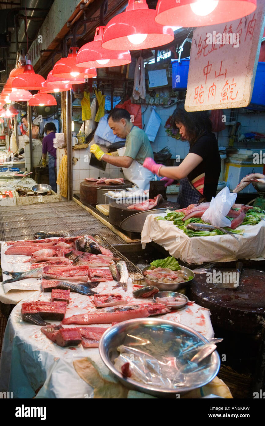 Fish market in Kowloon Hong Kong Stock Photo