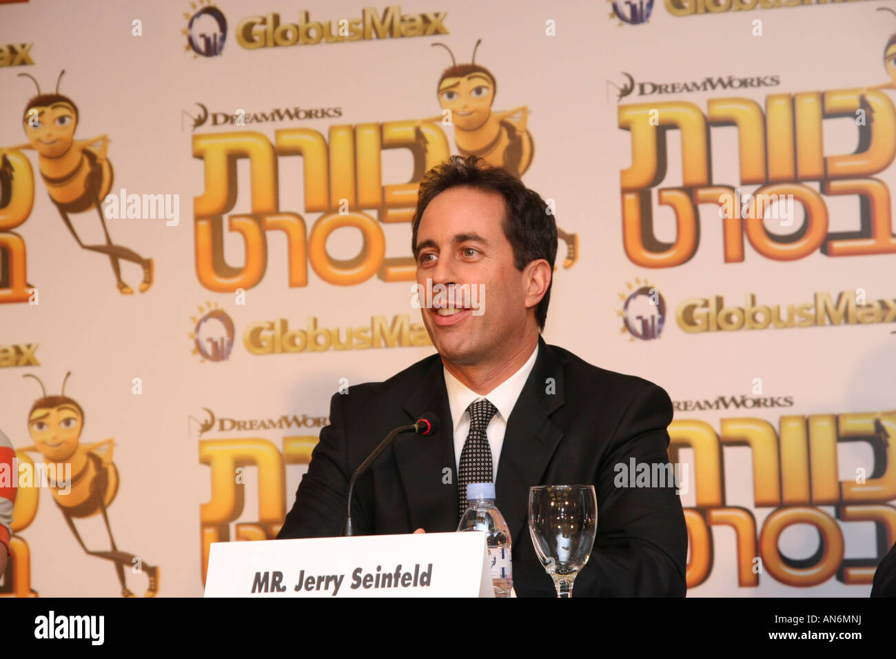 Israel Jerry Seinfeld actor comedian in a visit to Israel November 25th ...