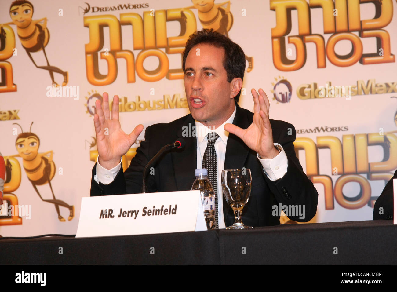 Israel Jerry Seinfeld actor comedian in a visit to Israel November 25th 2007 Stock Photo