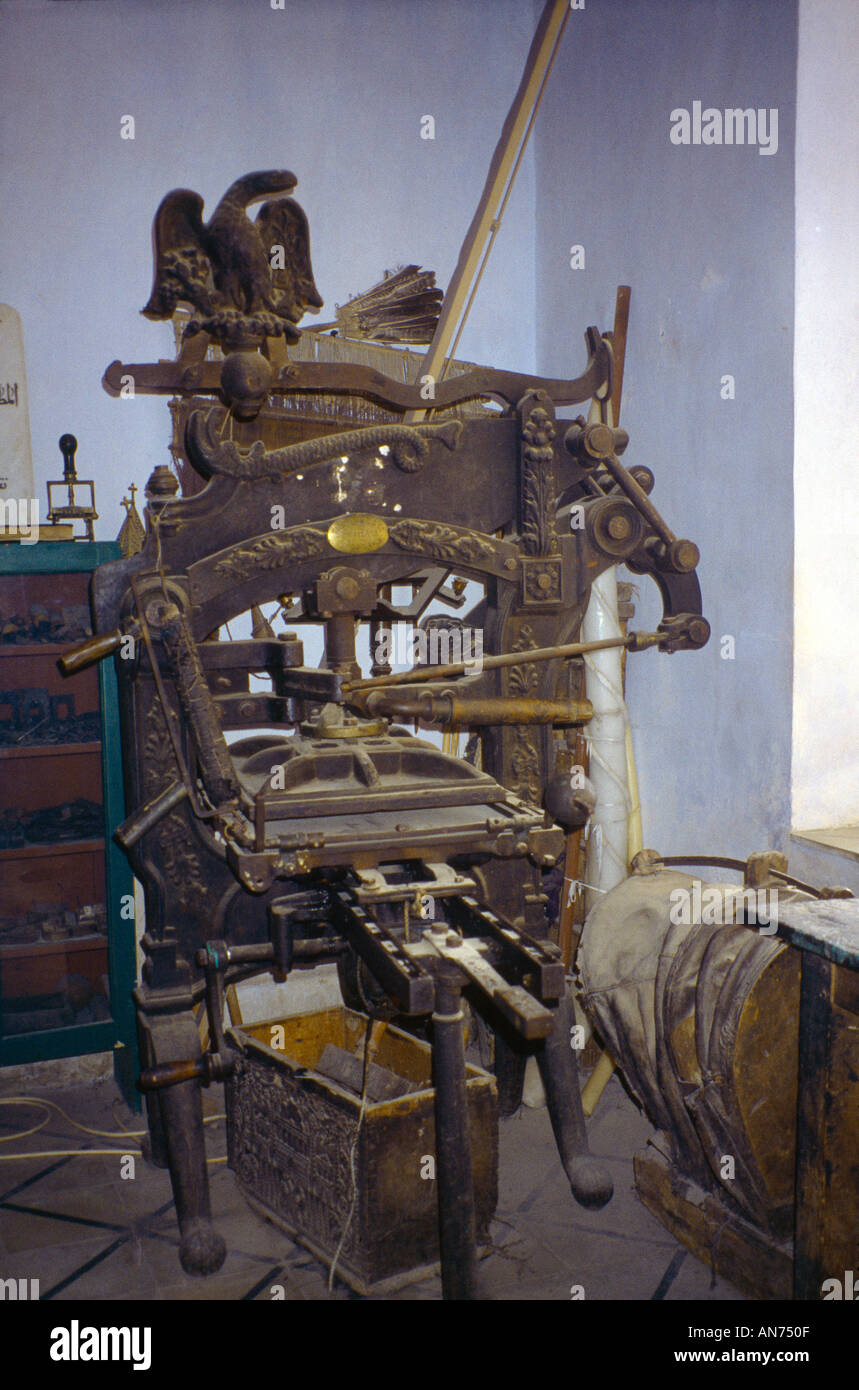 Lebanon St Antoine Mar Kozhaya Monastry Early Printing Press from Edinburgh Scotland 1610 Stock Photo